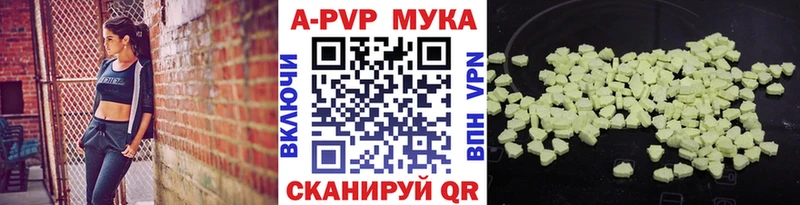Хочу наркоту Старый Оскол Cocaine МЕФ СК Бошки Шишки Псилоцибиновые грибы ГАШИШ