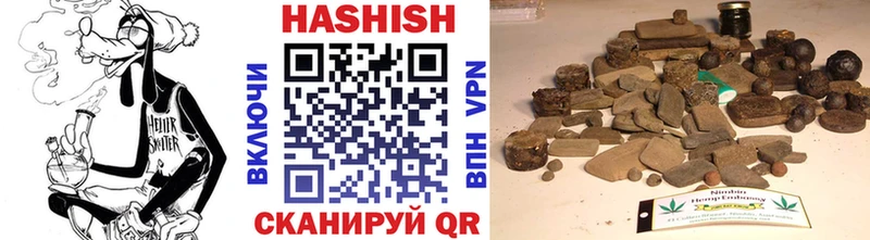 Мефедрон Старый Оскол