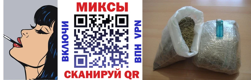 БУТИРАТ BDO  Старый Оскол 