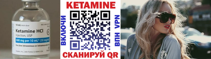 это какой сайт  Старый Оскол  Кетамин VHQ  kraken как зайти 