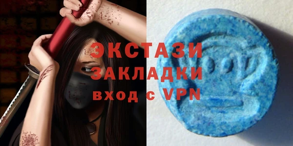 а пвп мука Алексеевка