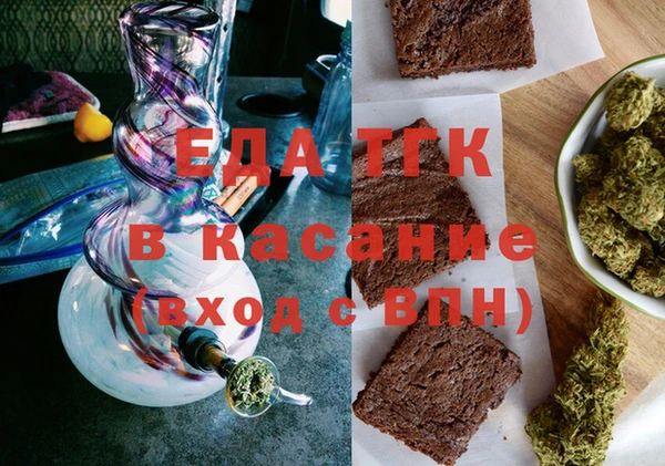кокс Навашино