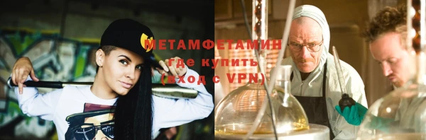 а пвп мука Алексеевка