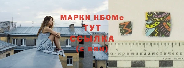 а пвп мука Алексеевка