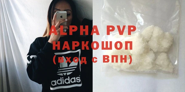 кокс Навашино