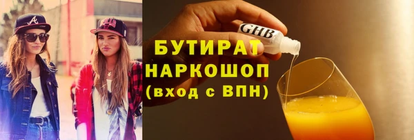 Альфа ПВП Надым