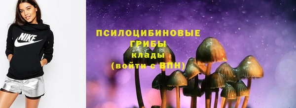 а пвп мука Алексеевка
