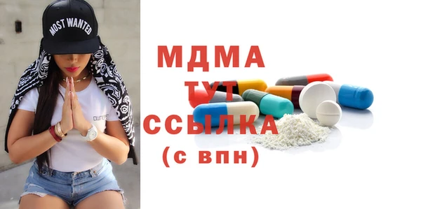 спайс Алексин