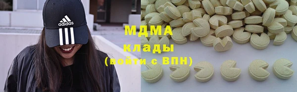 спайс Алексин