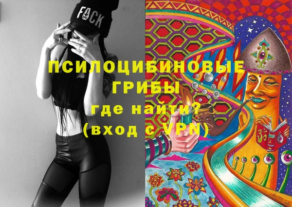 MESCALINE Алзамай