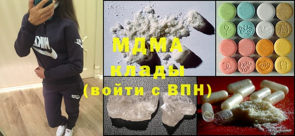 а пвп мука Алексеевка