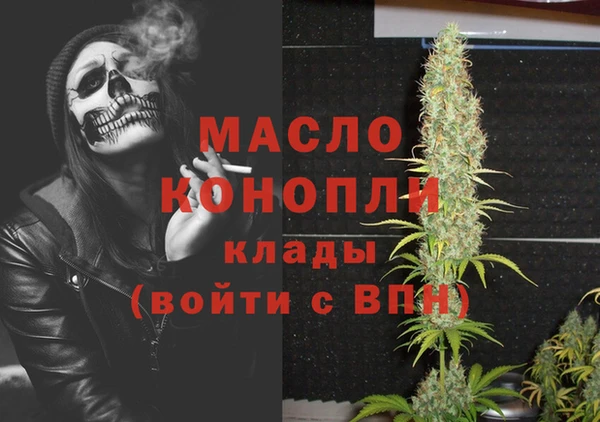Альфа ПВП Надым