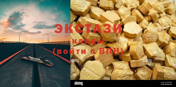 Альфа ПВП Надым