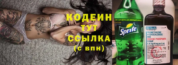 MESCALINE Алзамай