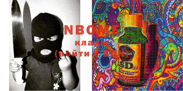 а пвп мука Алексеевка