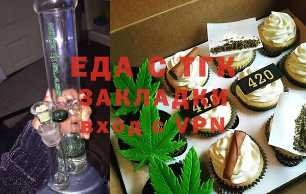 а пвп мука Алексеевка