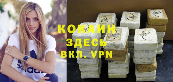 а пвп мука Алексеевка