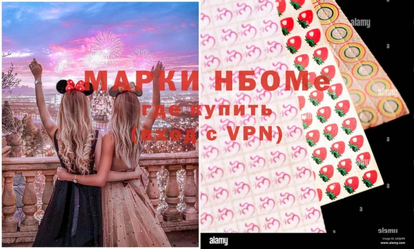 MESCALINE Алзамай