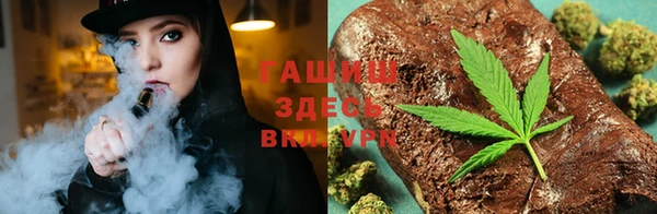 спайс Алексин