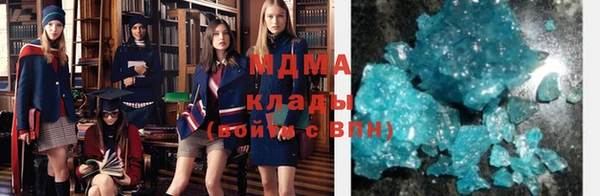 а пвп мука Алексеевка