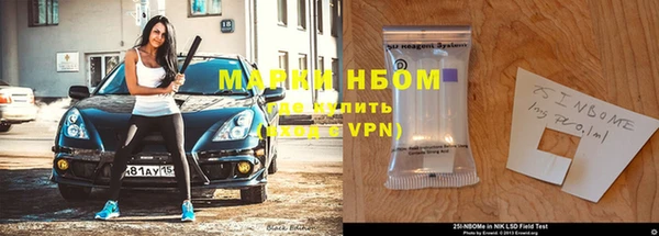 MESCALINE Алзамай
