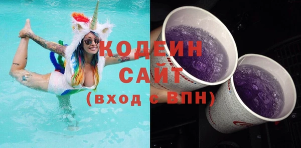 кокс Навашино