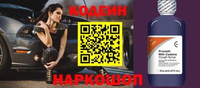 mdpv Ярцево