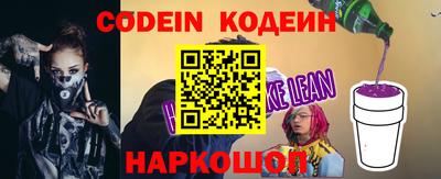 mdpv Ярцево