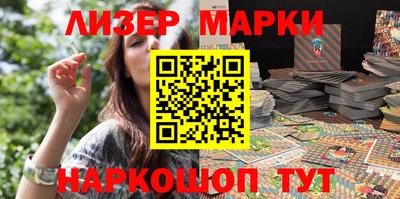 мяу мяу кристалл Ярославль