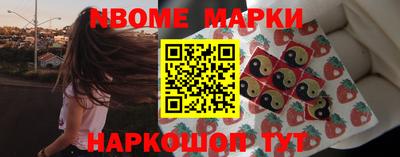 мяу мяу кристалл Ярославль