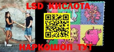 мяу мяу кристалл Ярославль