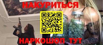 mdpv Ярцево