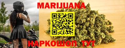 мяу мяу кристалл Ярославль