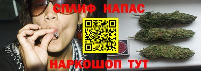 mdpv Ярцево