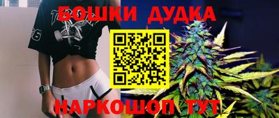 дживик Янаул