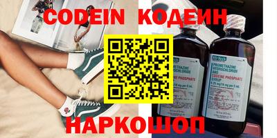 mdpv Ярцево