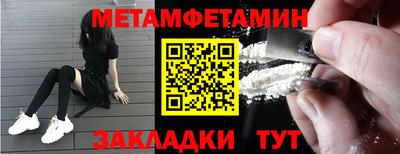 mdpv Ярцево