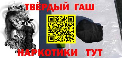 мяу мяу кристалл Ярославль