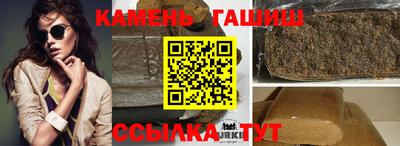 mdpv Ярцево