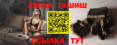 mdpv Ярцево