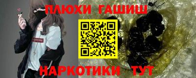 mdpv Ярцево