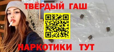 дживик Янаул