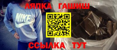 mdpv Ярцево