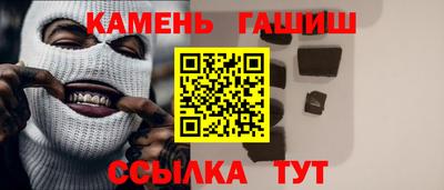 mdpv Ярцево