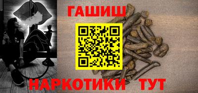 mdpv Ярцево