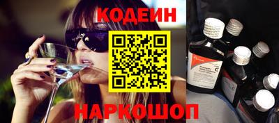 дживик Янаул