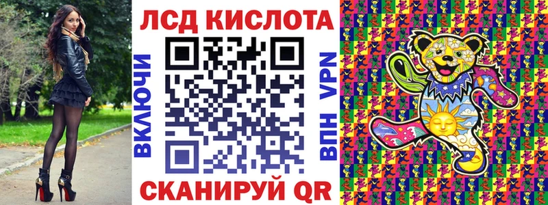 продажа наркотиков  Старый Оскол  Наркотические марки 1,5мг 